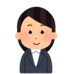 お客様