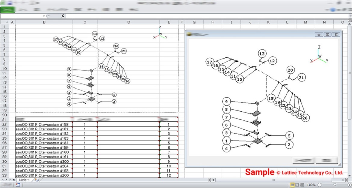 Lattice3D_XVL_Reporter_2